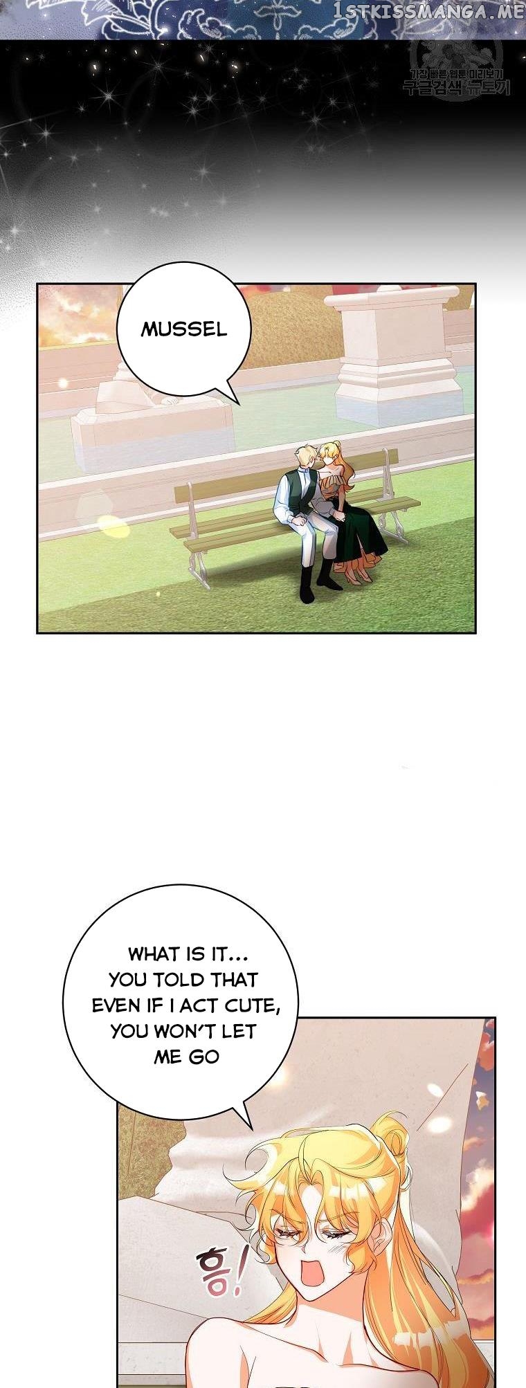 Would You Like a Cup of Tea? chapter 16 - page 28