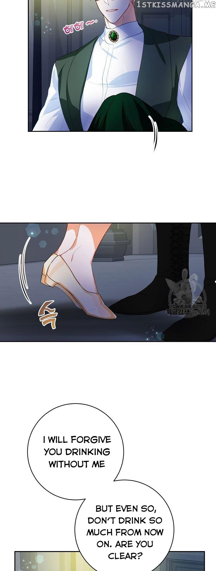Would You Like a Cup of Tea? chapter 16 - page 33