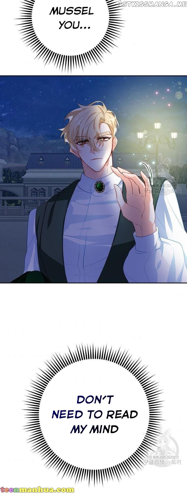 Would You Like a Cup of Tea? chapter 16 - page 37