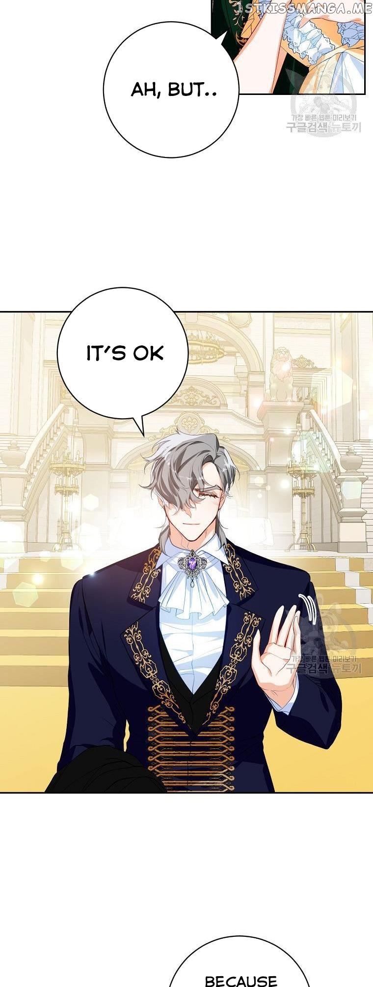 Would You Like a Cup of Tea? chapter 16 - page 6