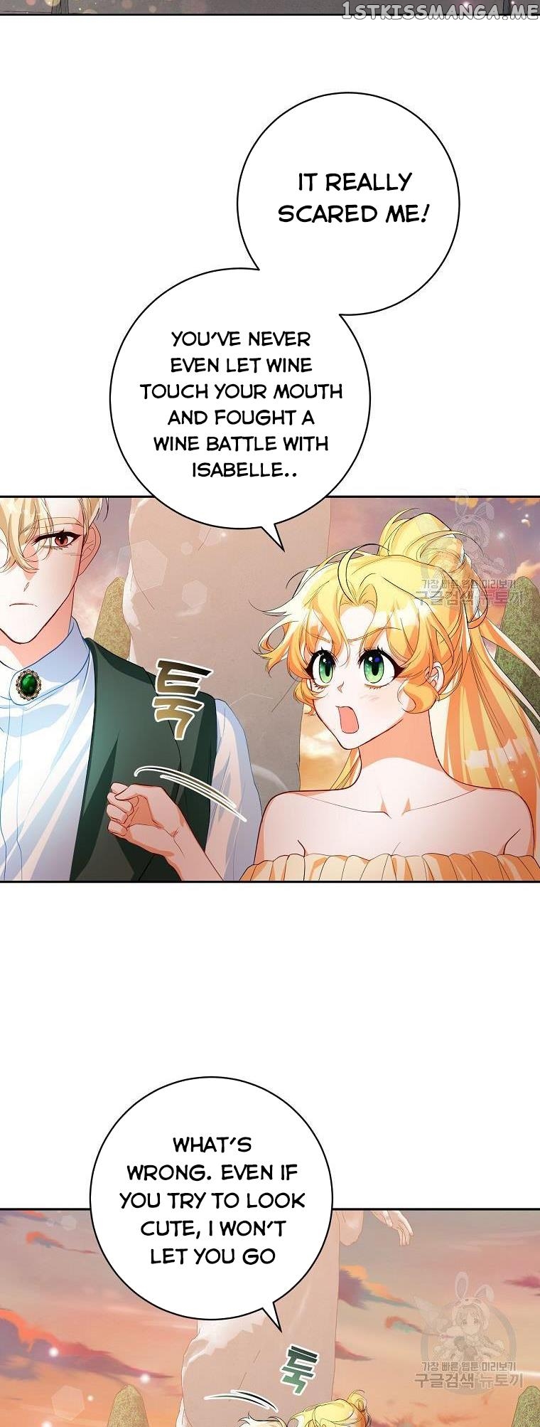 Would You Like a Cup of Tea? chapter 16 - page 9