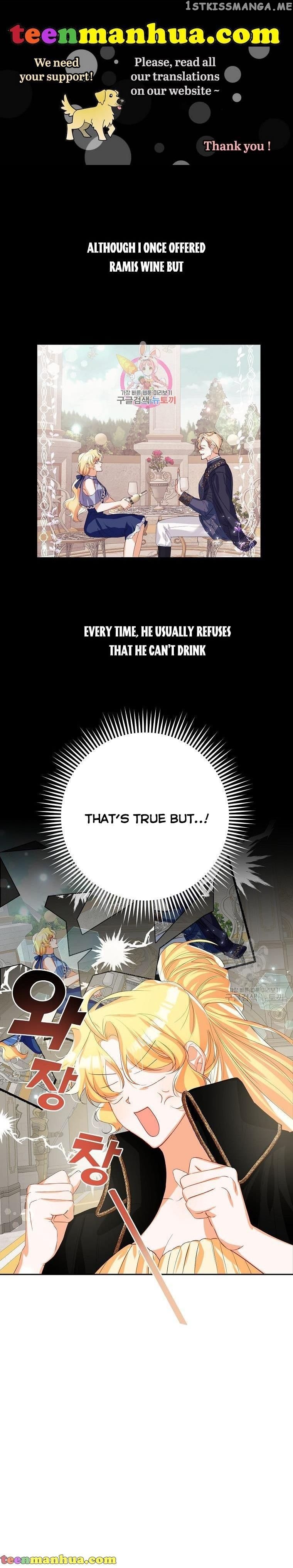 Would You Like a Cup of Tea? chapter 15 - page 1