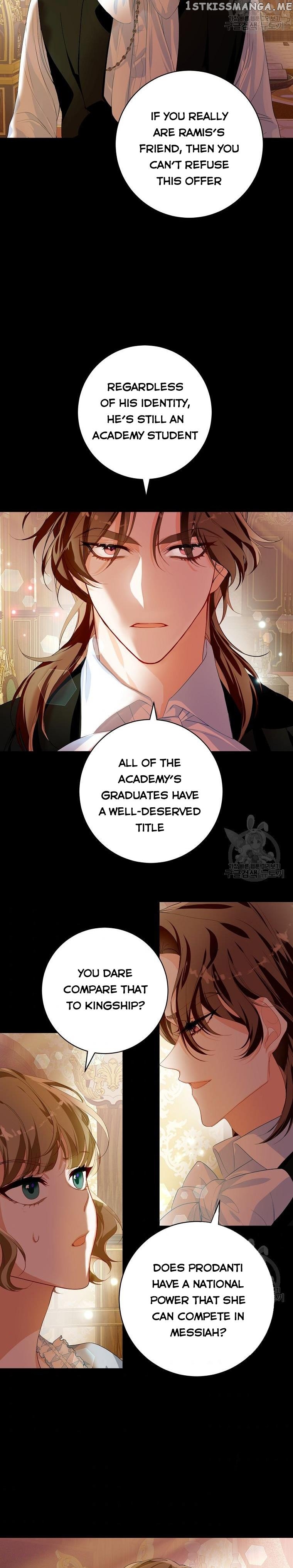 Would You Like a Cup of Tea? chapter 15 - page 10