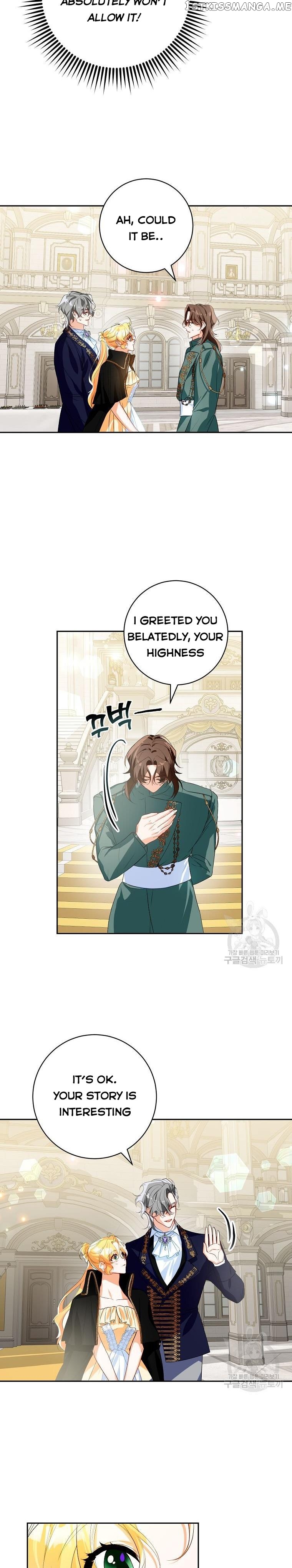 Would You Like a Cup of Tea? chapter 15 - page 14