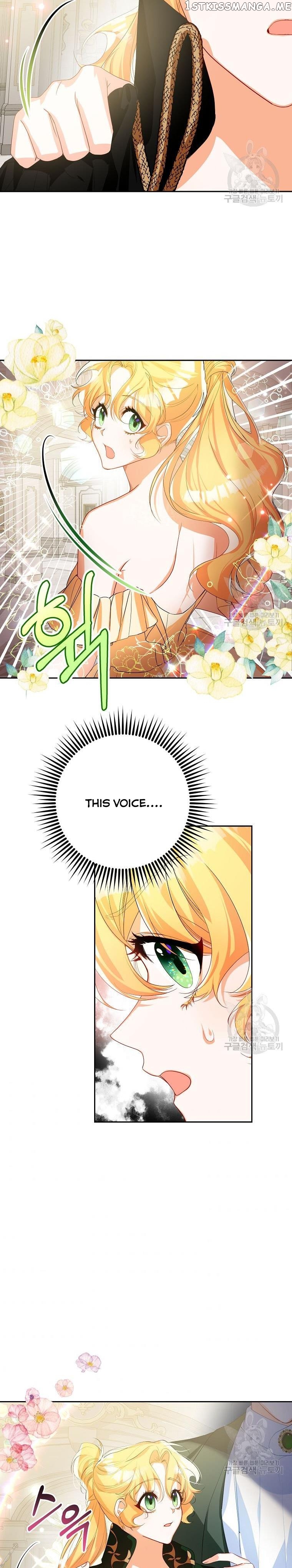 Would You Like a Cup of Tea? chapter 15 - page 18