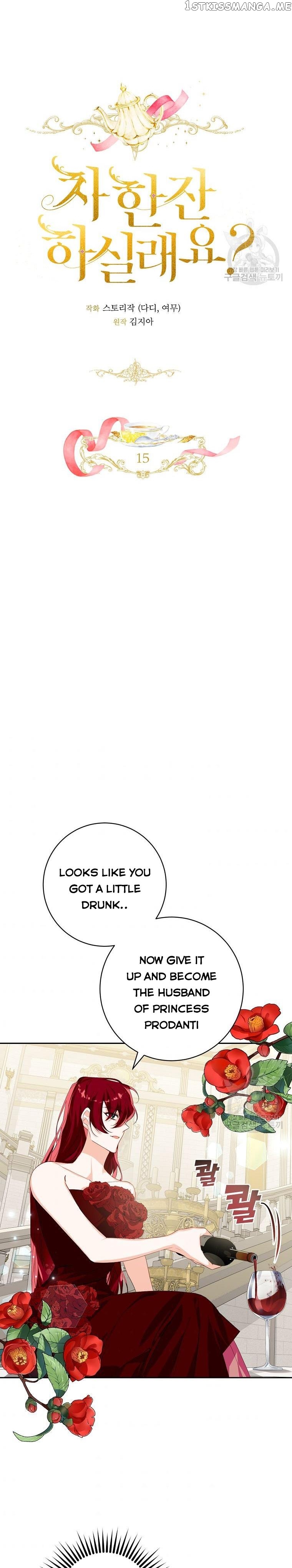 Would You Like a Cup of Tea? chapter 15 - page 2