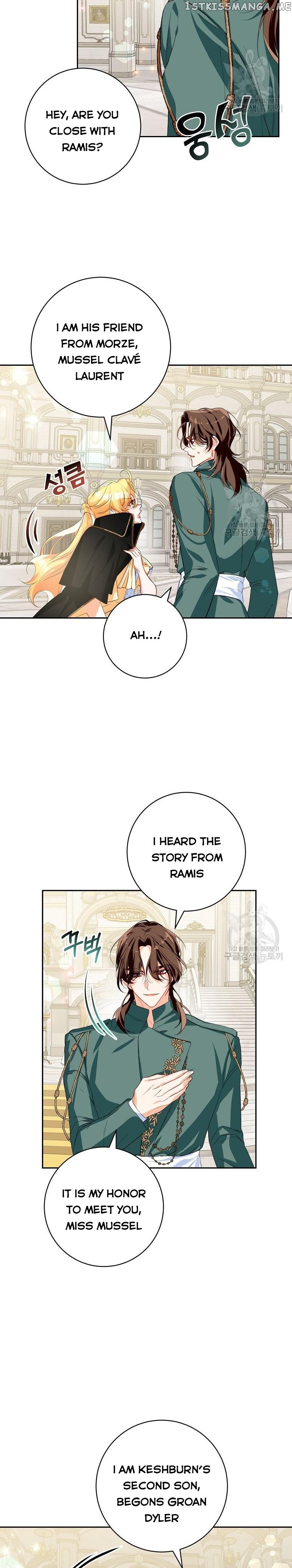 Would You Like a Cup of Tea? chapter 15 - page 4
