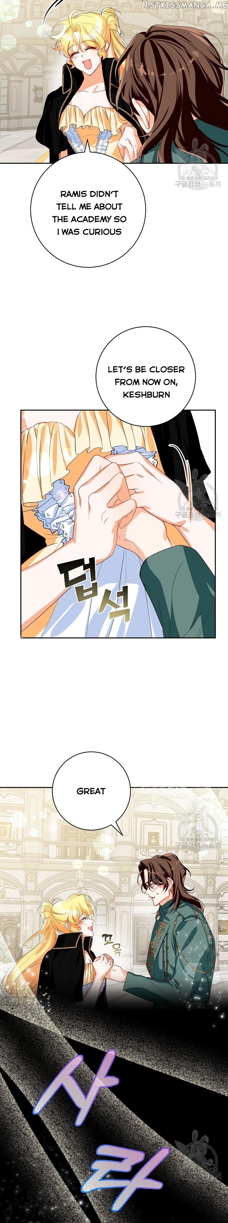 Would You Like a Cup of Tea? chapter 15 - page 5