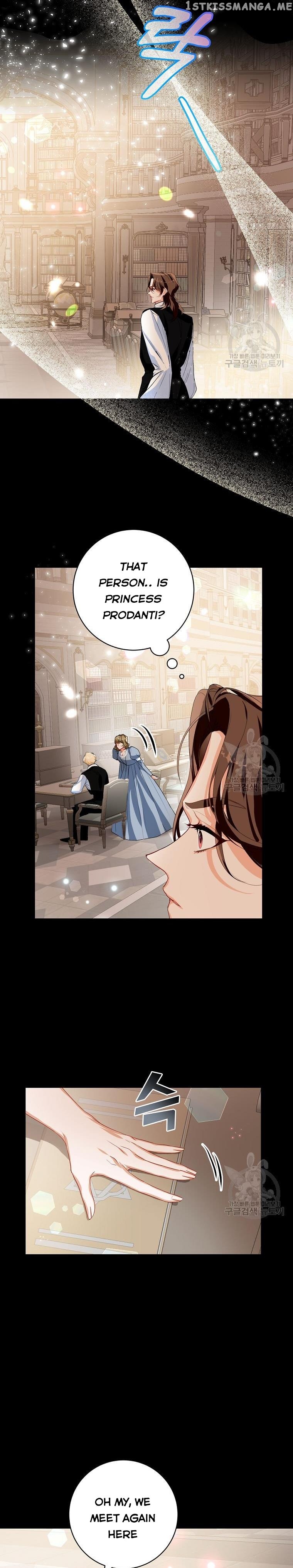 Would You Like a Cup of Tea? chapter 15 - page 6