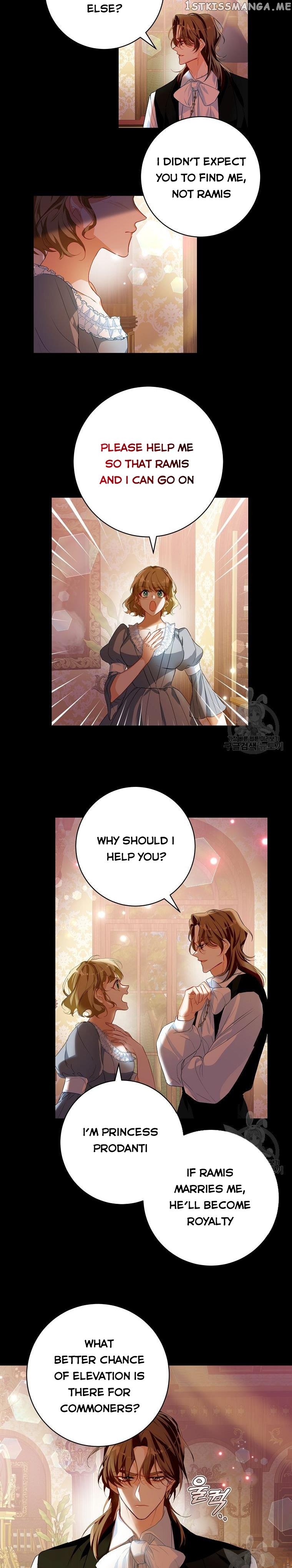 Would You Like a Cup of Tea? chapter 15 - page 9