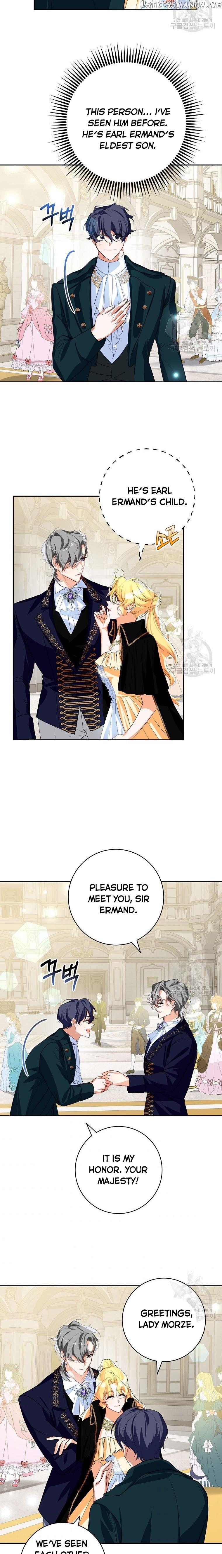 Would You Like a Cup of Tea? chapter 14 - page 16