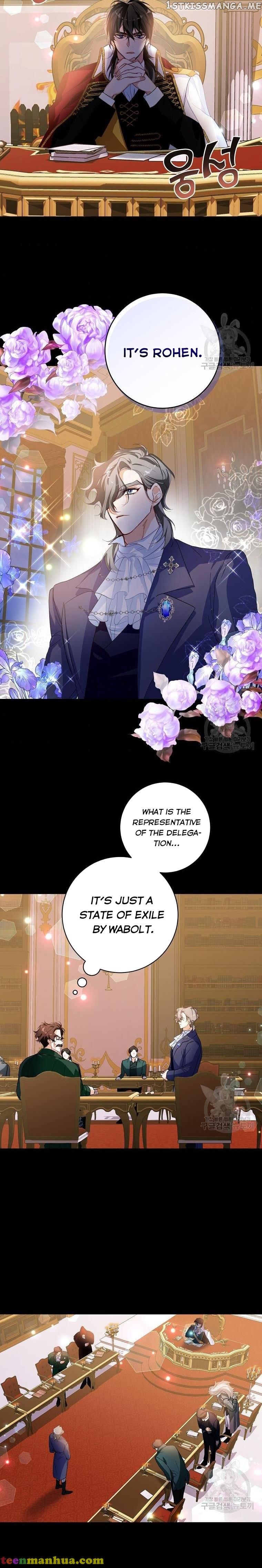 Would You Like a Cup of Tea? chapter 13 - page 12