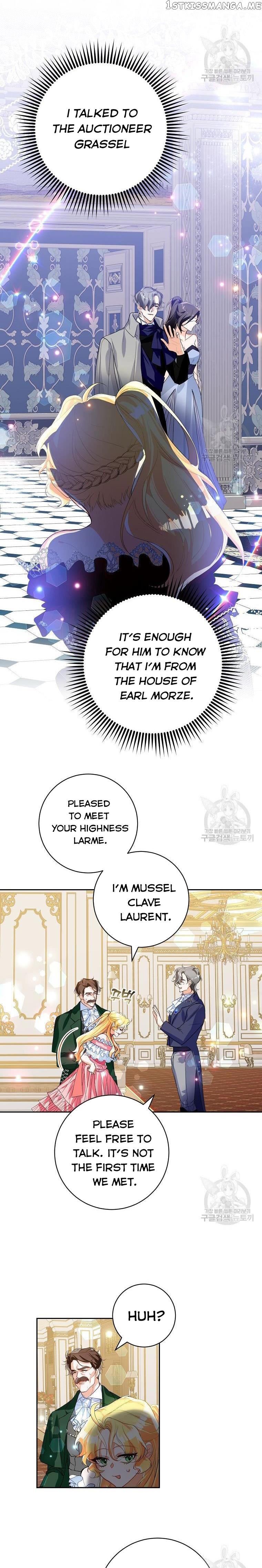 Would You Like a Cup of Tea? chapter 13 - page 18