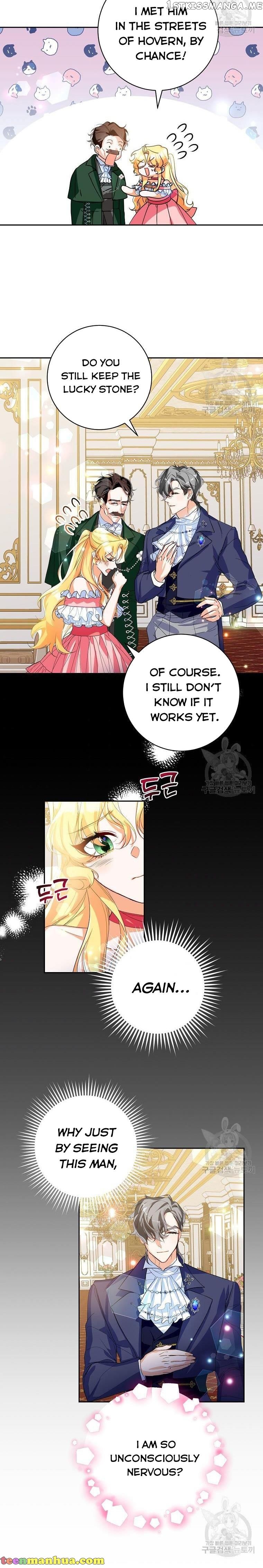 Would You Like a Cup of Tea? chapter 13 - page 19