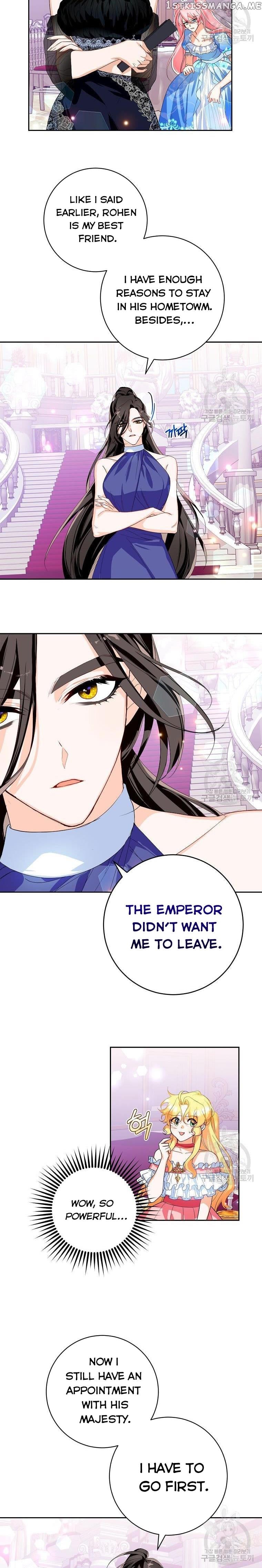 Would You Like a Cup of Tea? chapter 13 - page 3