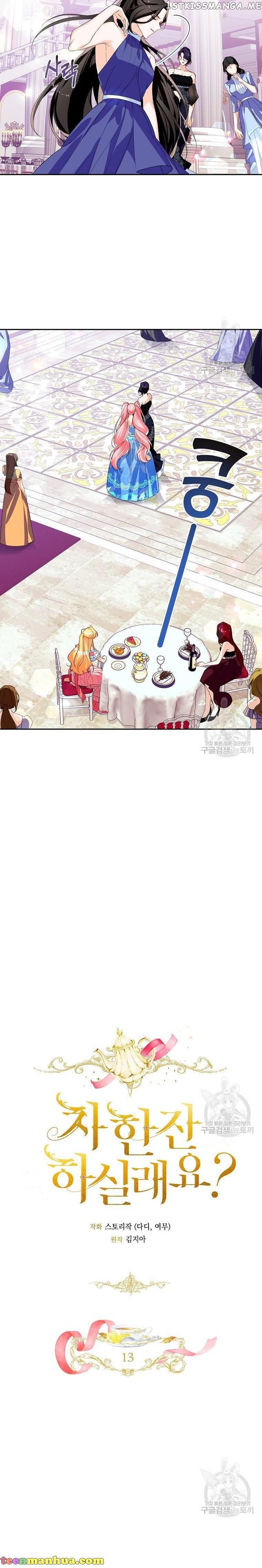 Would You Like a Cup of Tea? chapter 13 - page 4