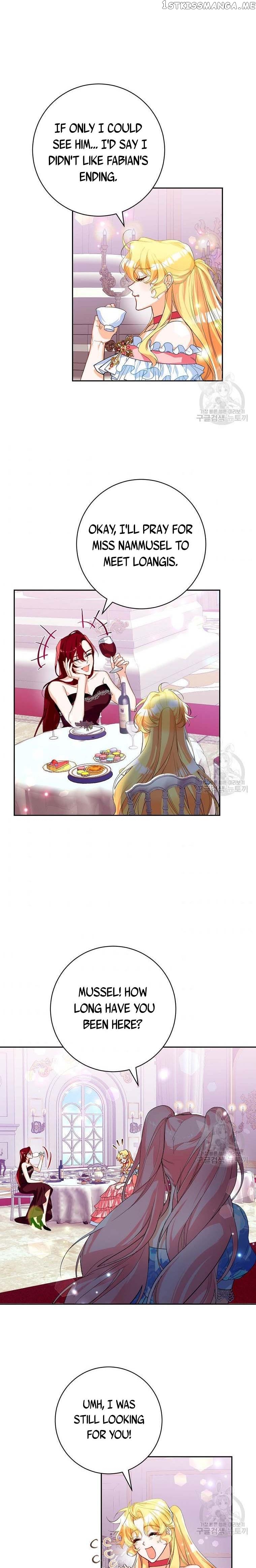 Would You Like a Cup of Tea? chapter 12 - page 2
