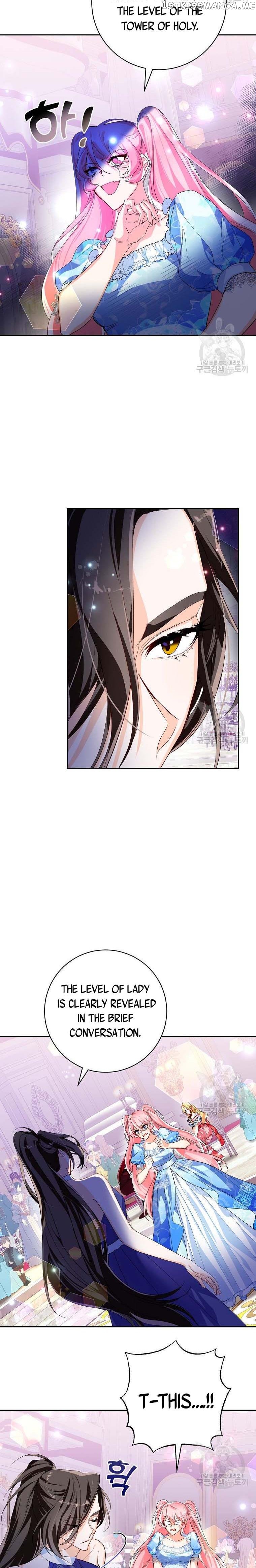 Would You Like a Cup of Tea? chapter 12 - page 7