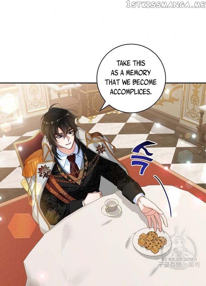Would You Like a Cup of Tea? chapter 10 - page 39