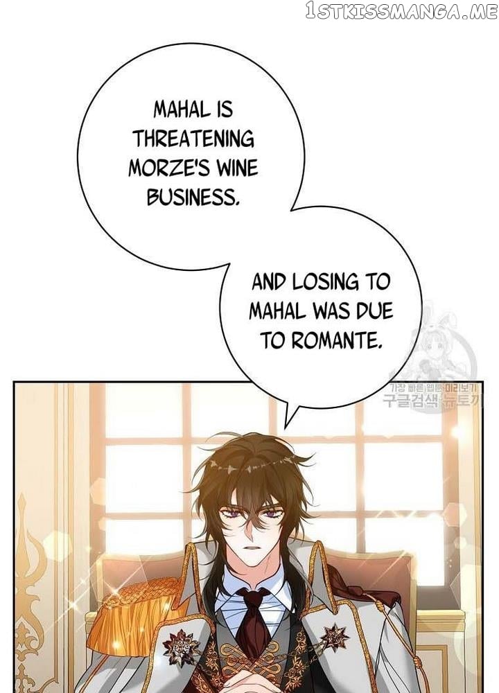 Would You Like a Cup of Tea? chapter 10 - page 6