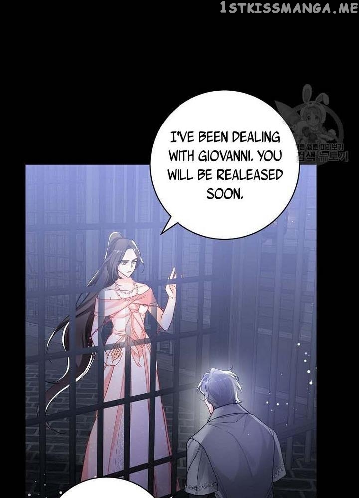Would You Like a Cup of Tea? chapter 10 - page 74