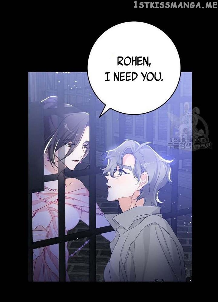 Would You Like a Cup of Tea? chapter 10 - page 78