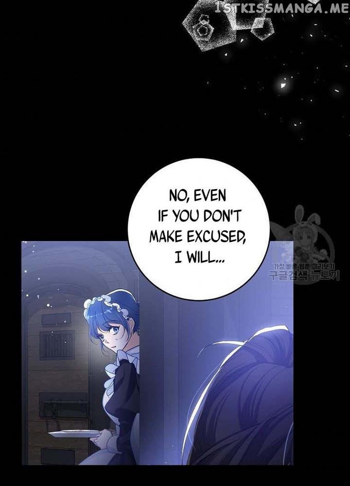 Would You Like a Cup of Tea? chapter 10 - page 80