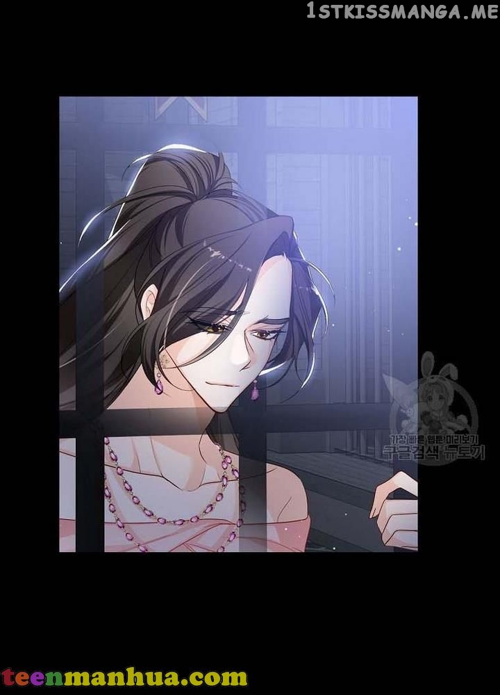 Would You Like a Cup of Tea? chapter 10 - page 82