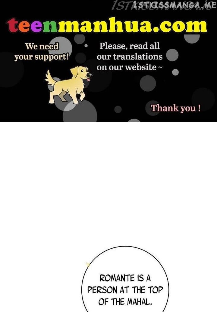 Would You Like a Cup of Tea? chapter 9 - page 1