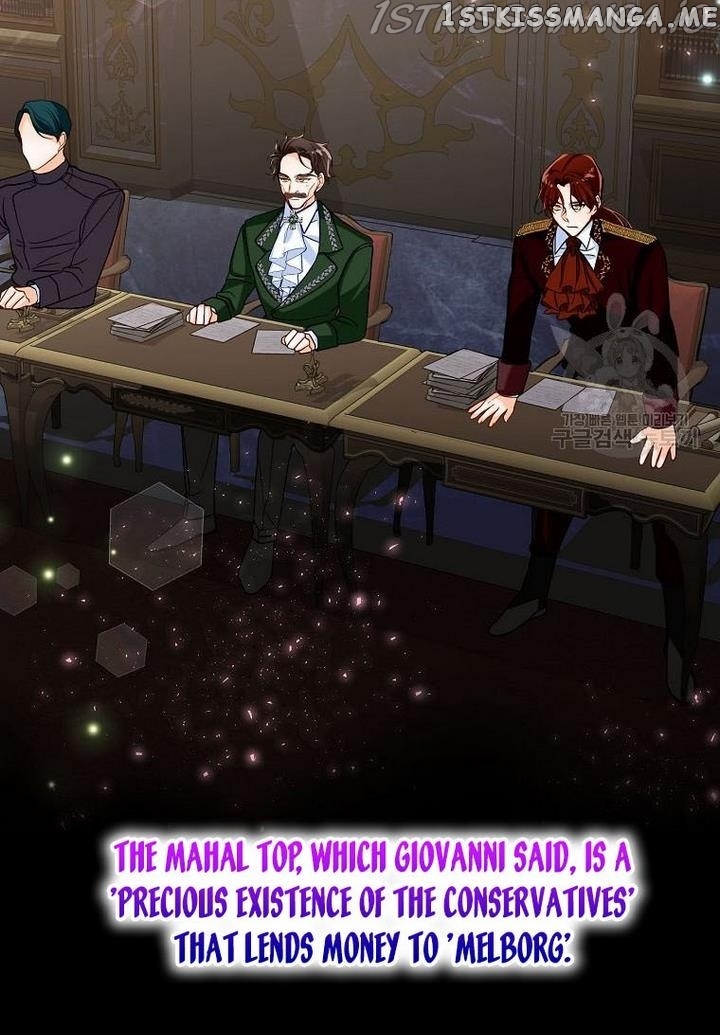 Would You Like a Cup of Tea? chapter 9 - page 11