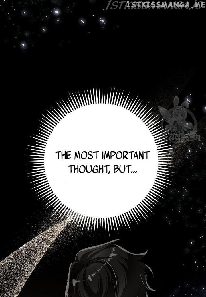 Would You Like a Cup of Tea? chapter 9 - page 17