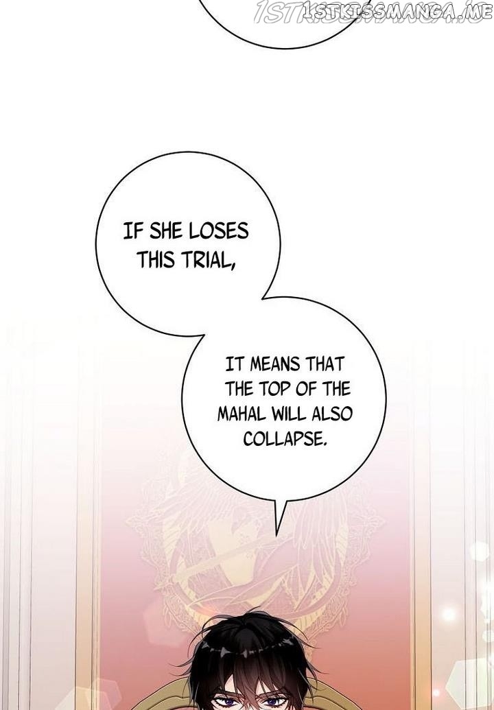 Would You Like a Cup of Tea? chapter 9 - page 2