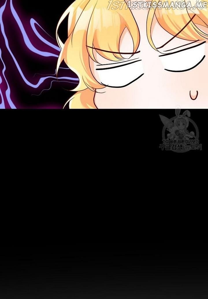 Would You Like a Cup of Tea? chapter 9 - page 21
