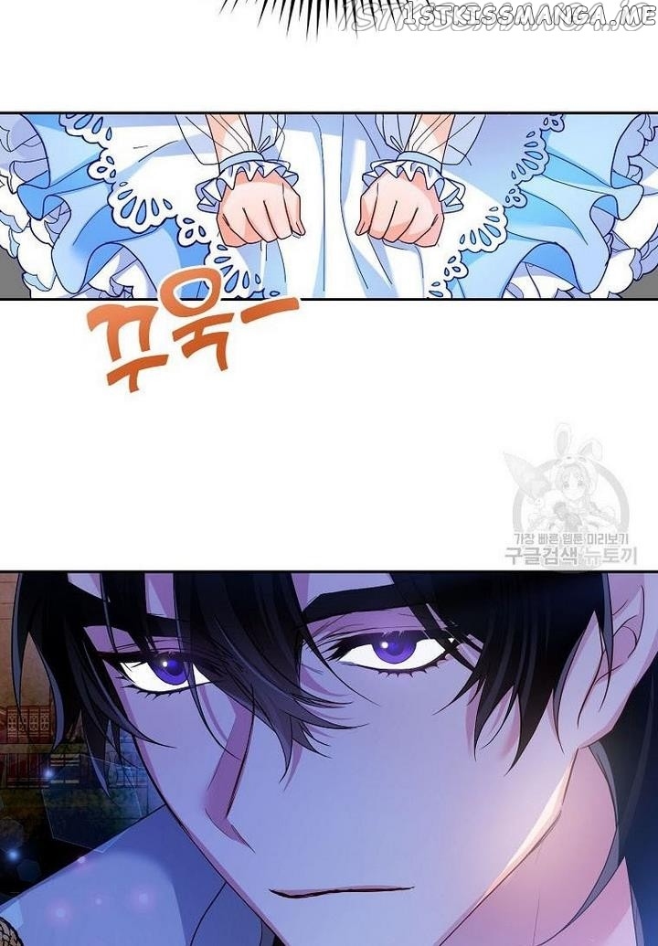 Would You Like a Cup of Tea? chapter 9 - page 35