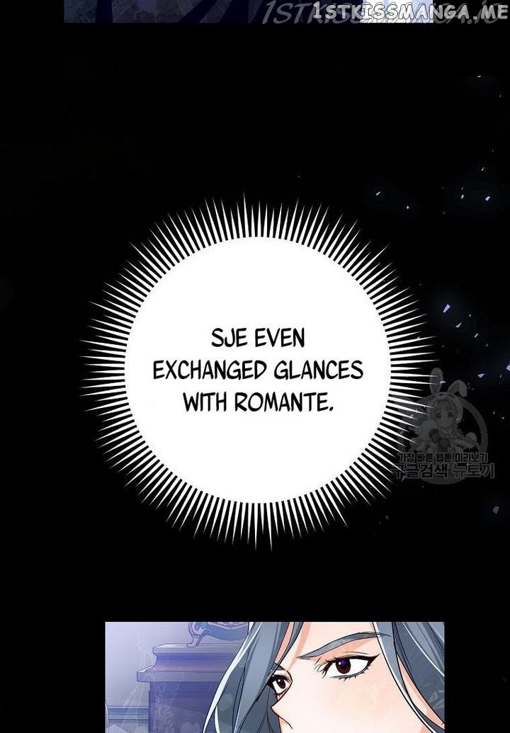 Would You Like a Cup of Tea? chapter 9 - page 43