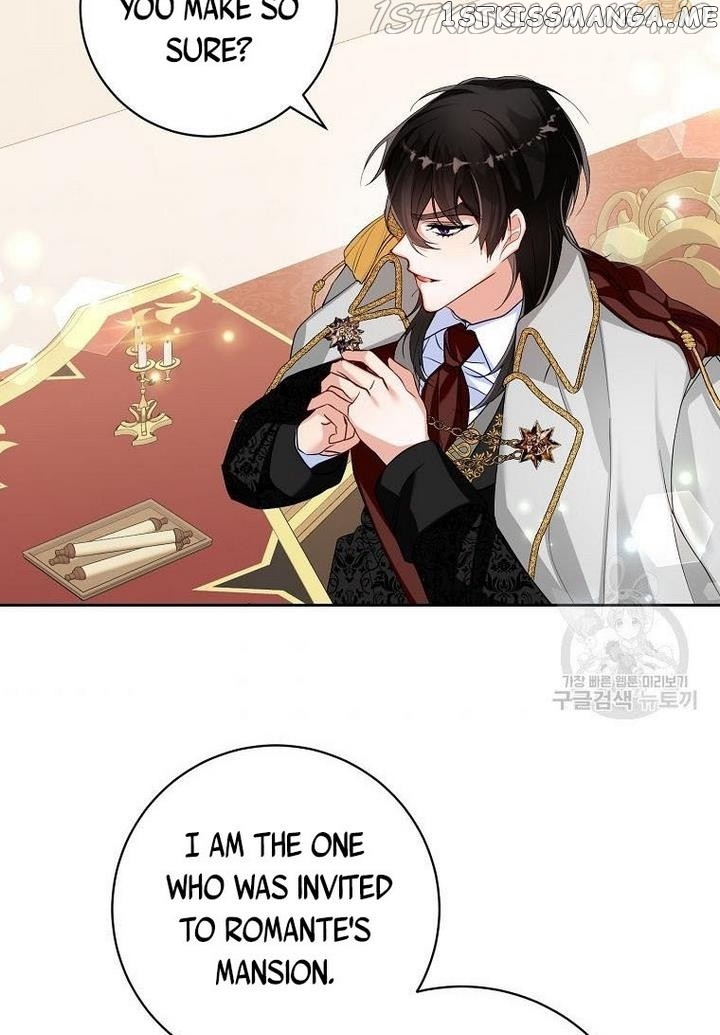 Would You Like a Cup of Tea? chapter 9 - page 48