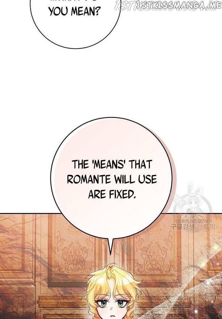 Would You Like a Cup of Tea? chapter 9 - page 53