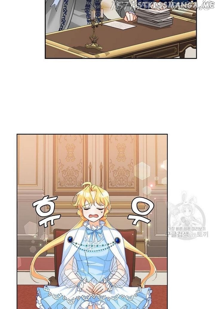 Would You Like a Cup of Tea? chapter 9 - page 60