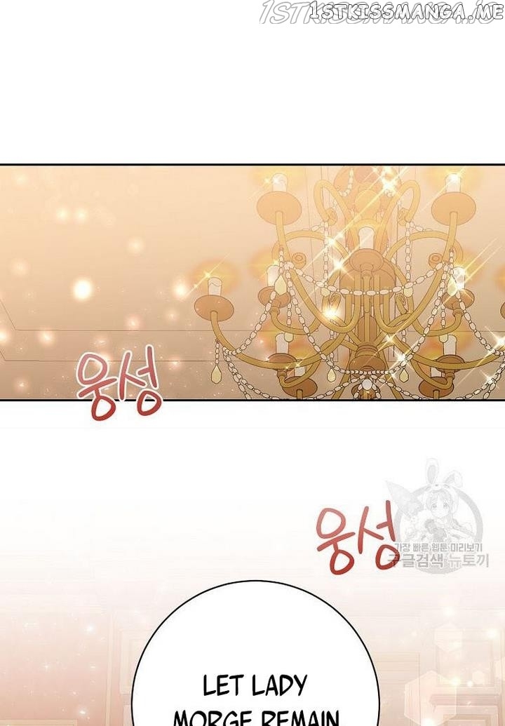 Would You Like a Cup of Tea? chapter 9 - page 62
