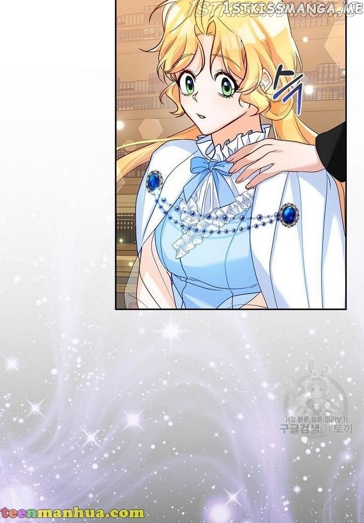 Would You Like a Cup of Tea? chapter 9 - page 69