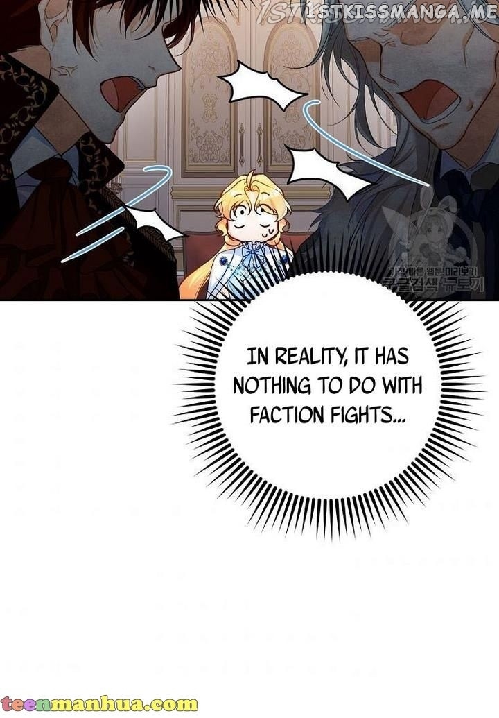 Would You Like a Cup of Tea? chapter 9 - page 7