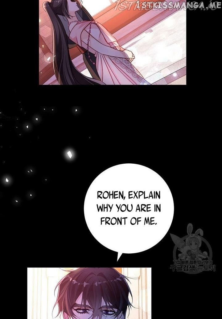 Would You Like a Cup of Tea? chapter 9 - page 72