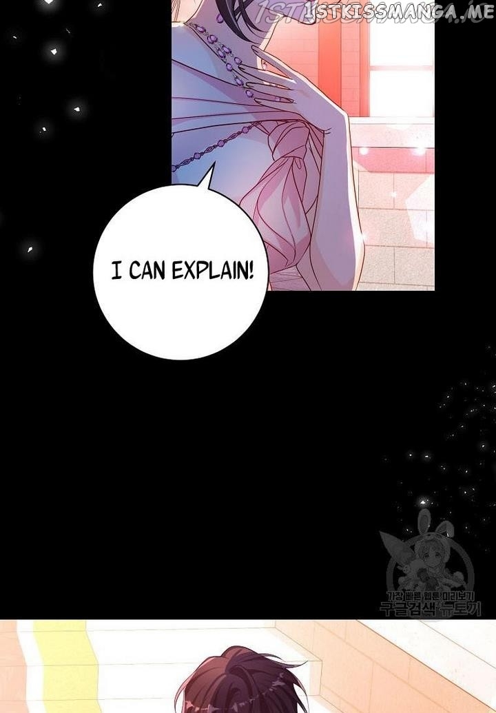 Would You Like a Cup of Tea? chapter 9 - page 74