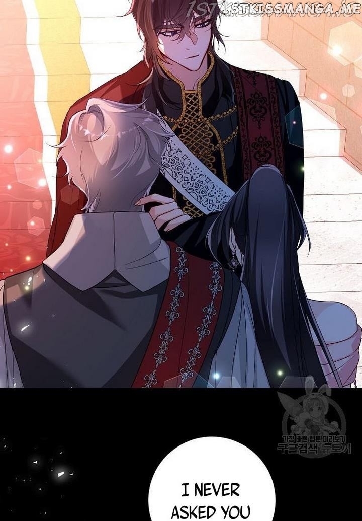 Would You Like a Cup of Tea? chapter 9 - page 75