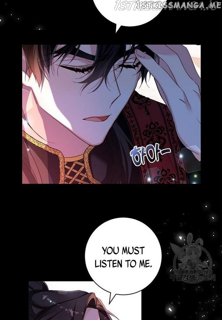 Would You Like a Cup of Tea? chapter 9 - page 76