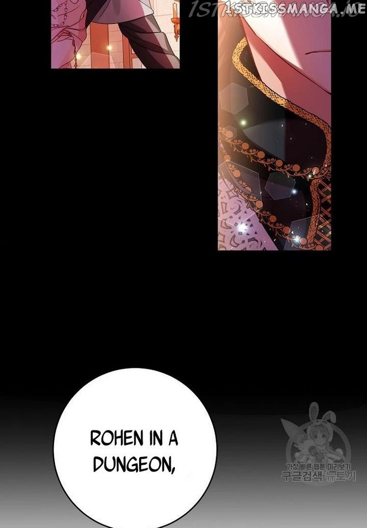 Would You Like a Cup of Tea? chapter 9 - page 81