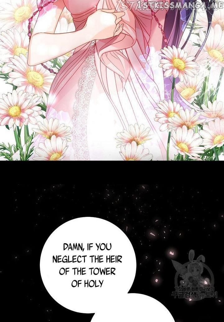 Would You Like a Cup of Tea? chapter 9 - page 83