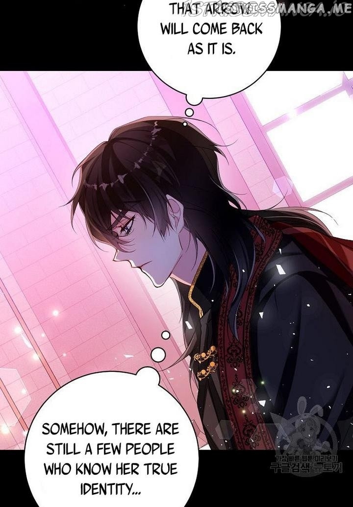 Would You Like a Cup of Tea? chapter 9 - page 84