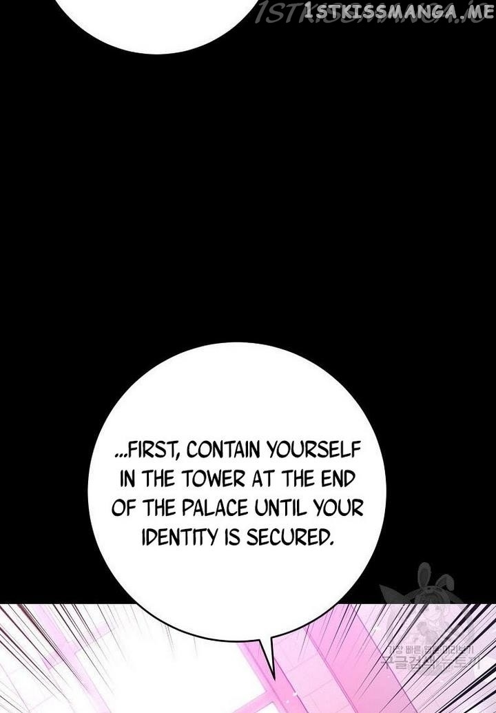 Would You Like a Cup of Tea? chapter 9 - page 85