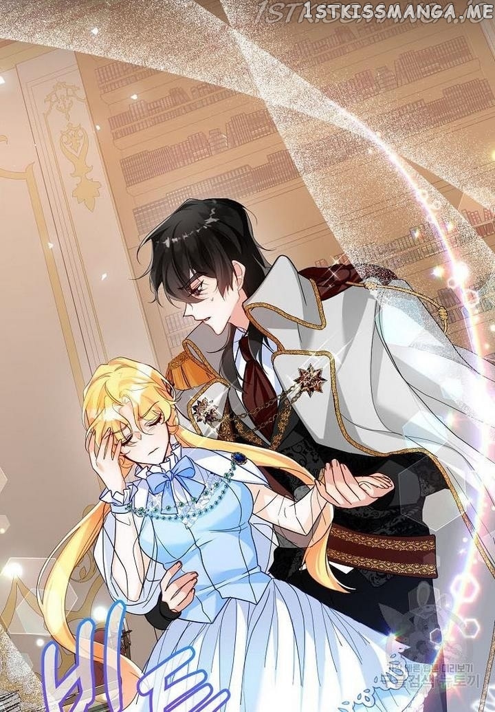 Would You Like a Cup of Tea? chapter 9 - page 89